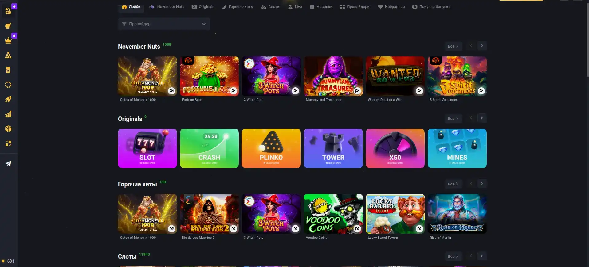 Lucky Elf Casino Spielautomaten auf verschiedenen Geräten